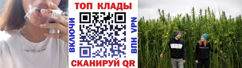 Цена Власиха Марихуана A-PVP ГАШ