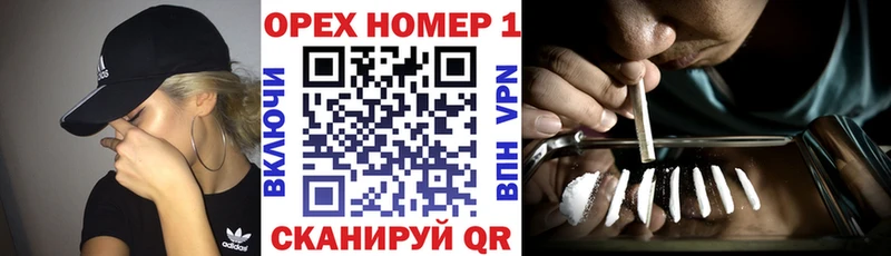 где продают   Власиха  Кокаин Fish Scale 