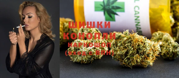 мефедрон VHQ Абдулино