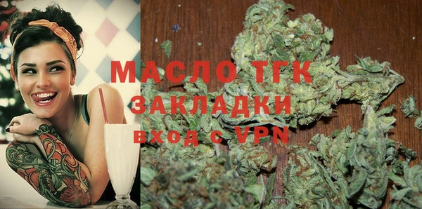 MDMA Premium VHQ Абинск