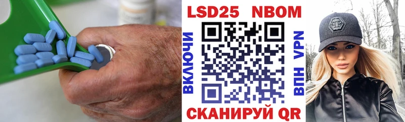 kraken ССЫЛКА  Власиха  LSD-25 экстази кислота 