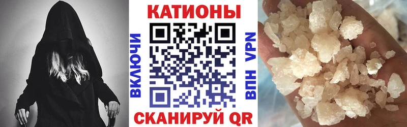 omg как зайти  Власиха  даркнет клад  где купить наркоту  МЯУ-МЯУ mephedrone 